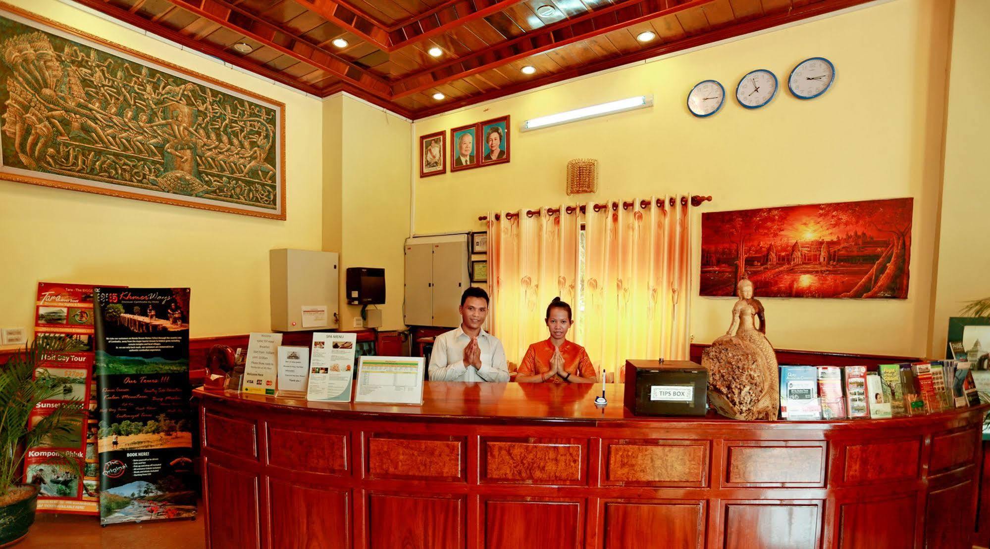 Mae Yu Lim Boutique Hotel Siem Reap Luaran gambar