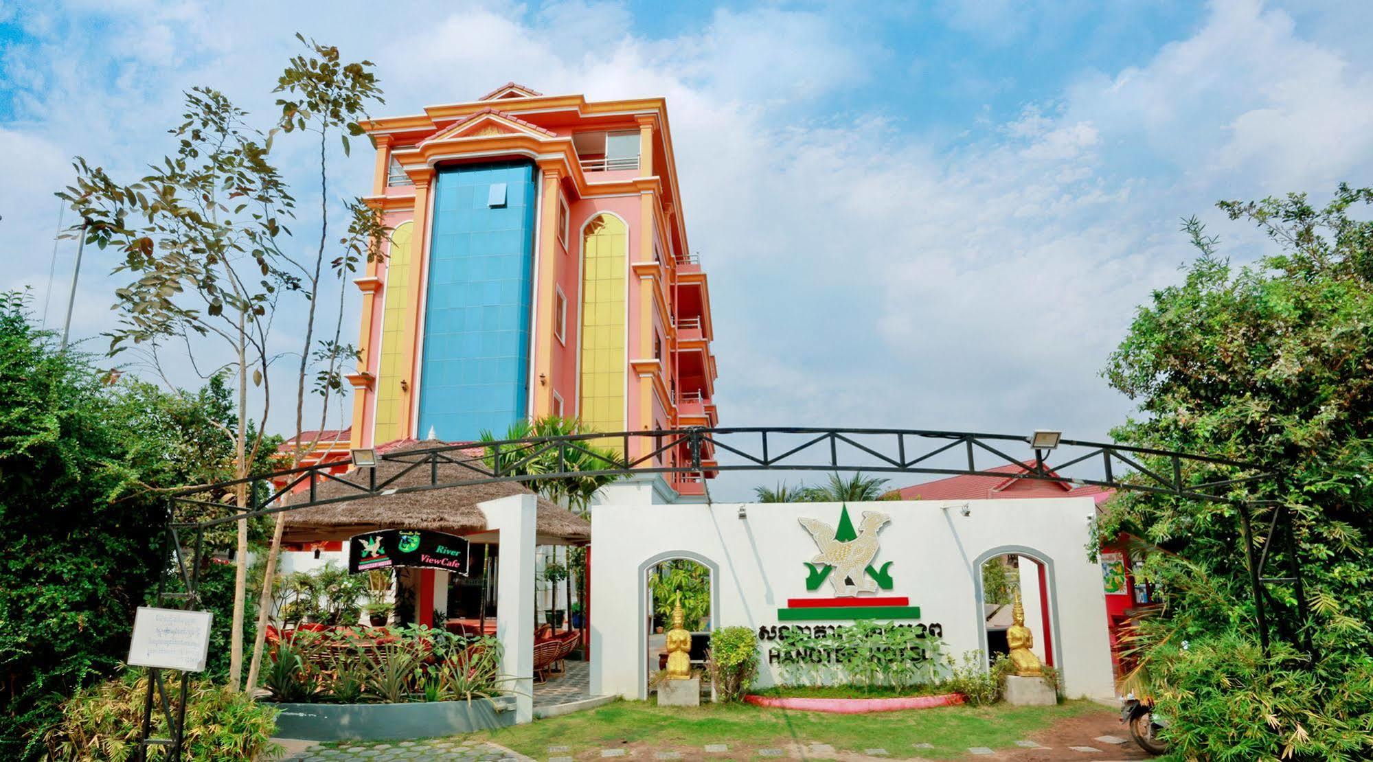 Mae Yu Lim Boutique Hotel Siem Reap Luaran gambar